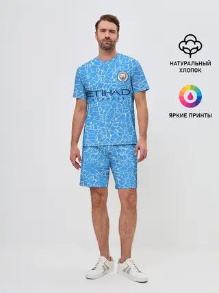 Мужской костюм с шортами / Рахим Стерлинг 20/21 Форма