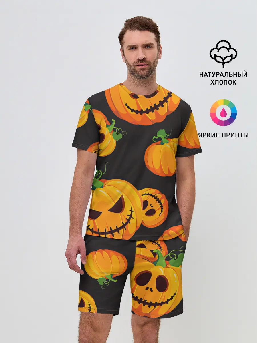 Мужской костюм с шортами / Весёлые тыквы
