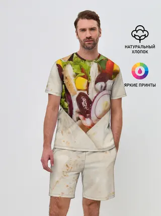 Мужской костюм с шортами / Буррито