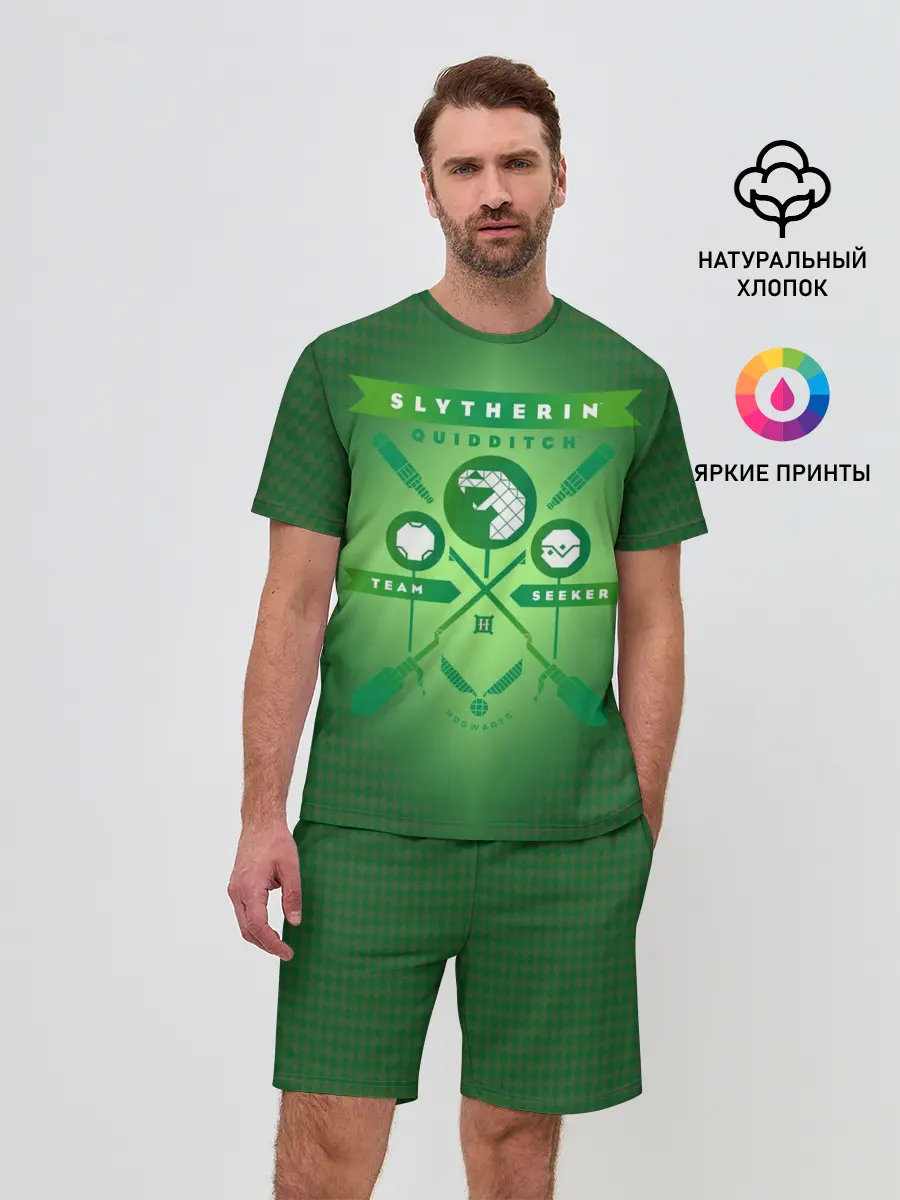 Мужской костюм с шортами / Slytherin Quidditch Team