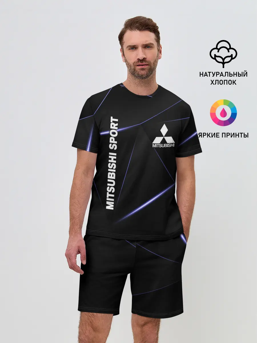 Мужской костюм с шортами / MITSUBISHI