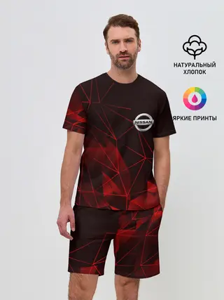 Мужской костюм с шортами / NISSAN