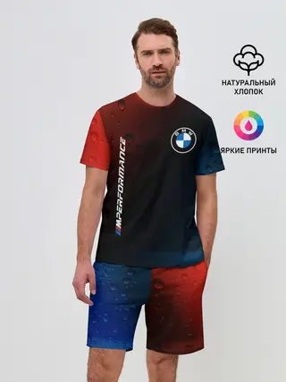 Мужской костюм с шортами / BMW / БМВ