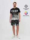 Мужской костюм с шортами / СССР / USSR