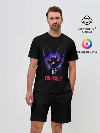 Мужской костюм с шортами / Кот