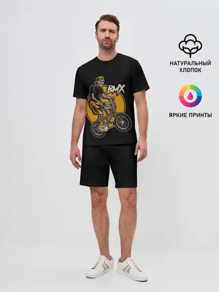 Мужской костюм с шортами / BMX