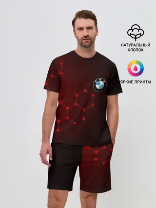 Мужской костюм с шортами / BMW