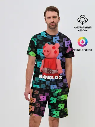 Мужской костюм с шортами / ROBLOX PIGGY - СВИНКА ПИГГИ