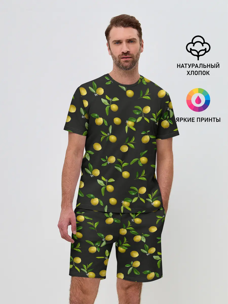 Мужской костюм с шортами / Лимончики на черном