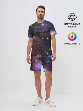 Мужской костюм с шортами / Галактика