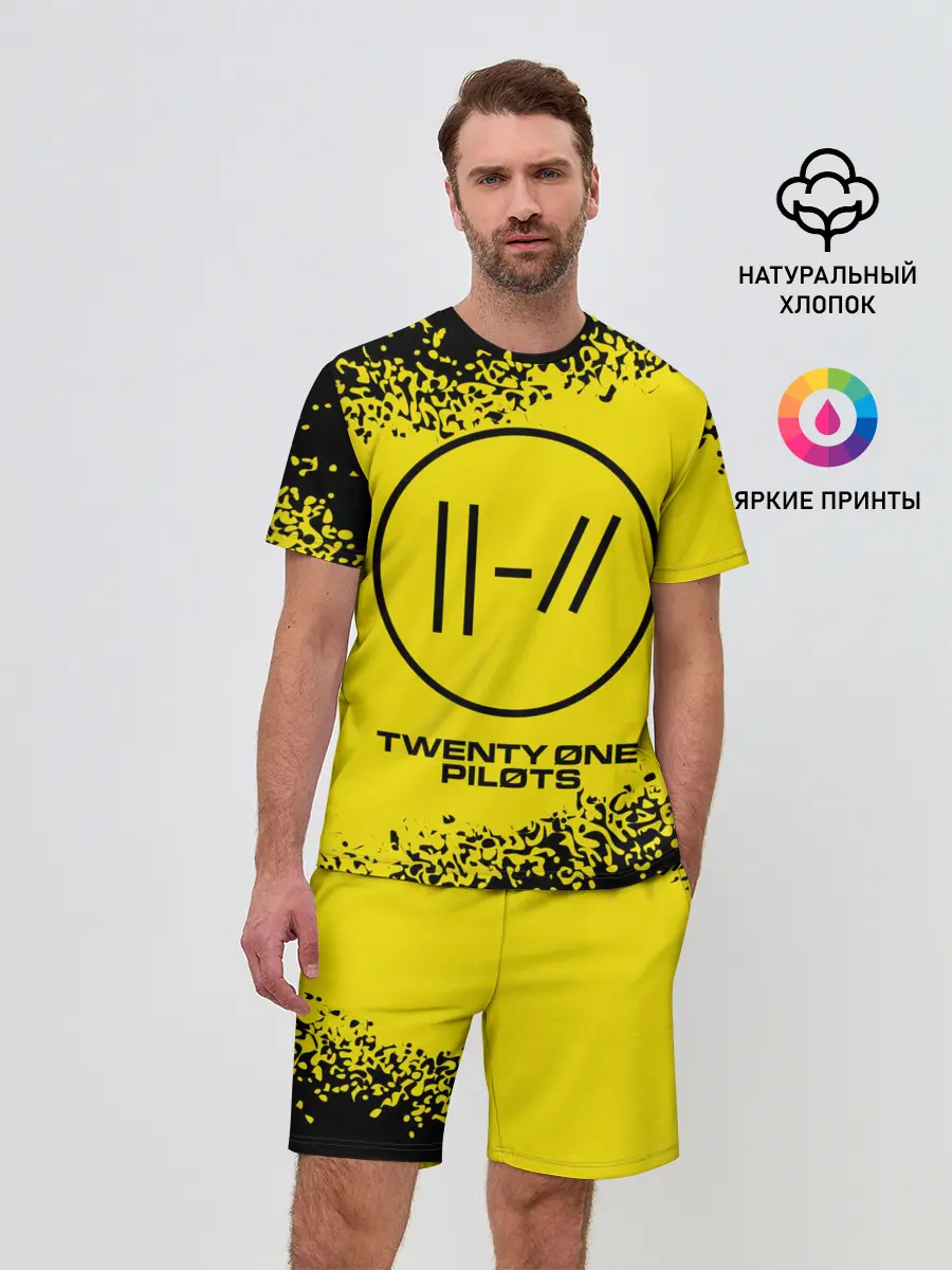 Мужской костюм с шортами / TWENTY ONE PILOTS / 21 PILOTS