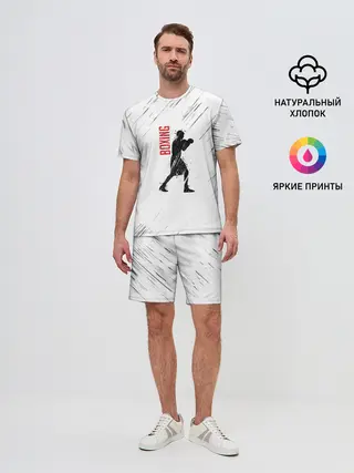 Мужской костюм с шортами / Бокс