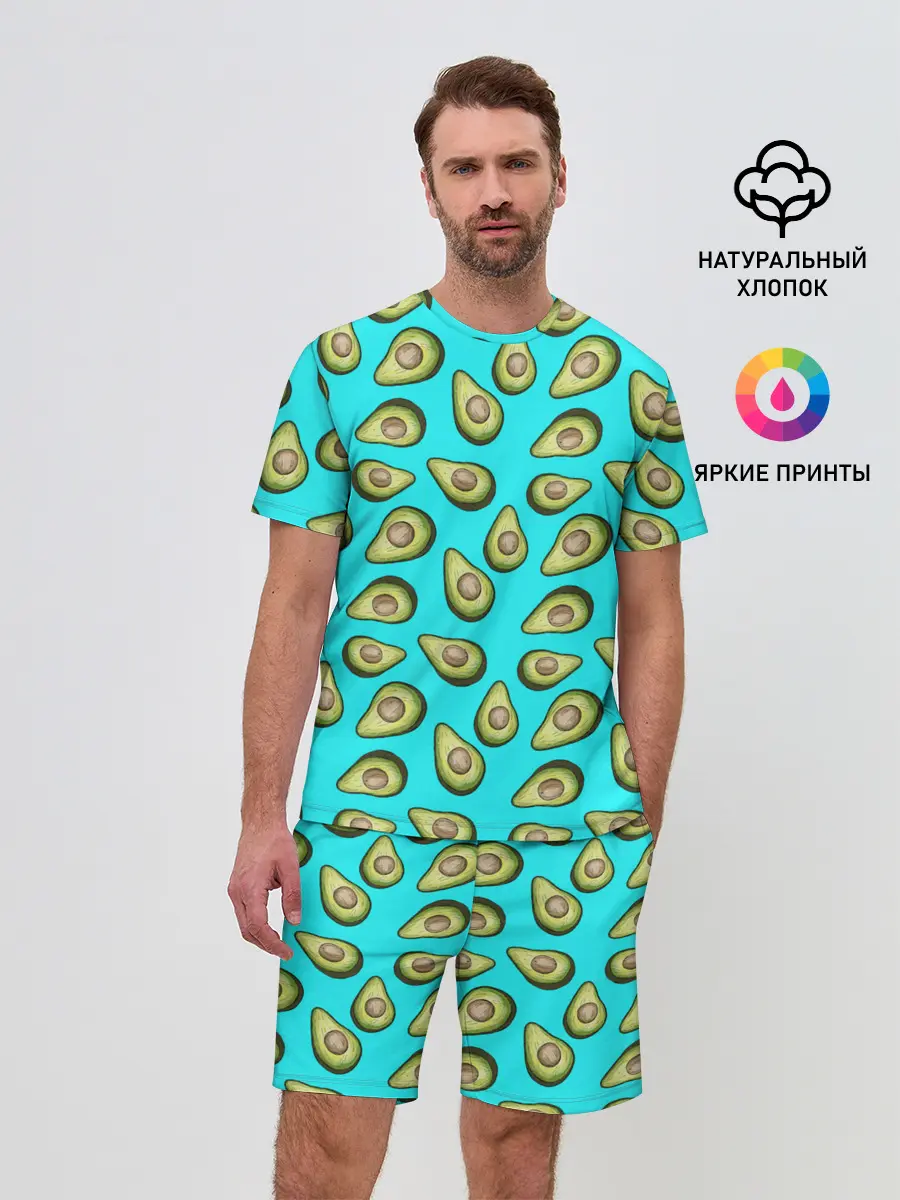 Мужской костюм с шортами / Авокадо
