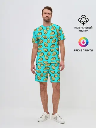 Мужской костюм с шортами / Авокадо