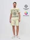 Мужской костюм с шортами / State League