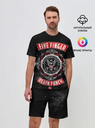 Мужской костюм с шортами / Five Finger Death Punch