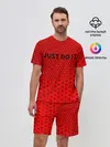Мужской костюм с шортами / JUST DO IT