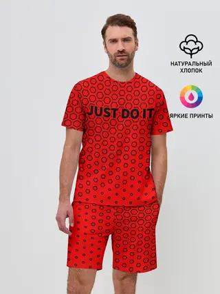 Мужской костюм с шортами / JUST DO IT