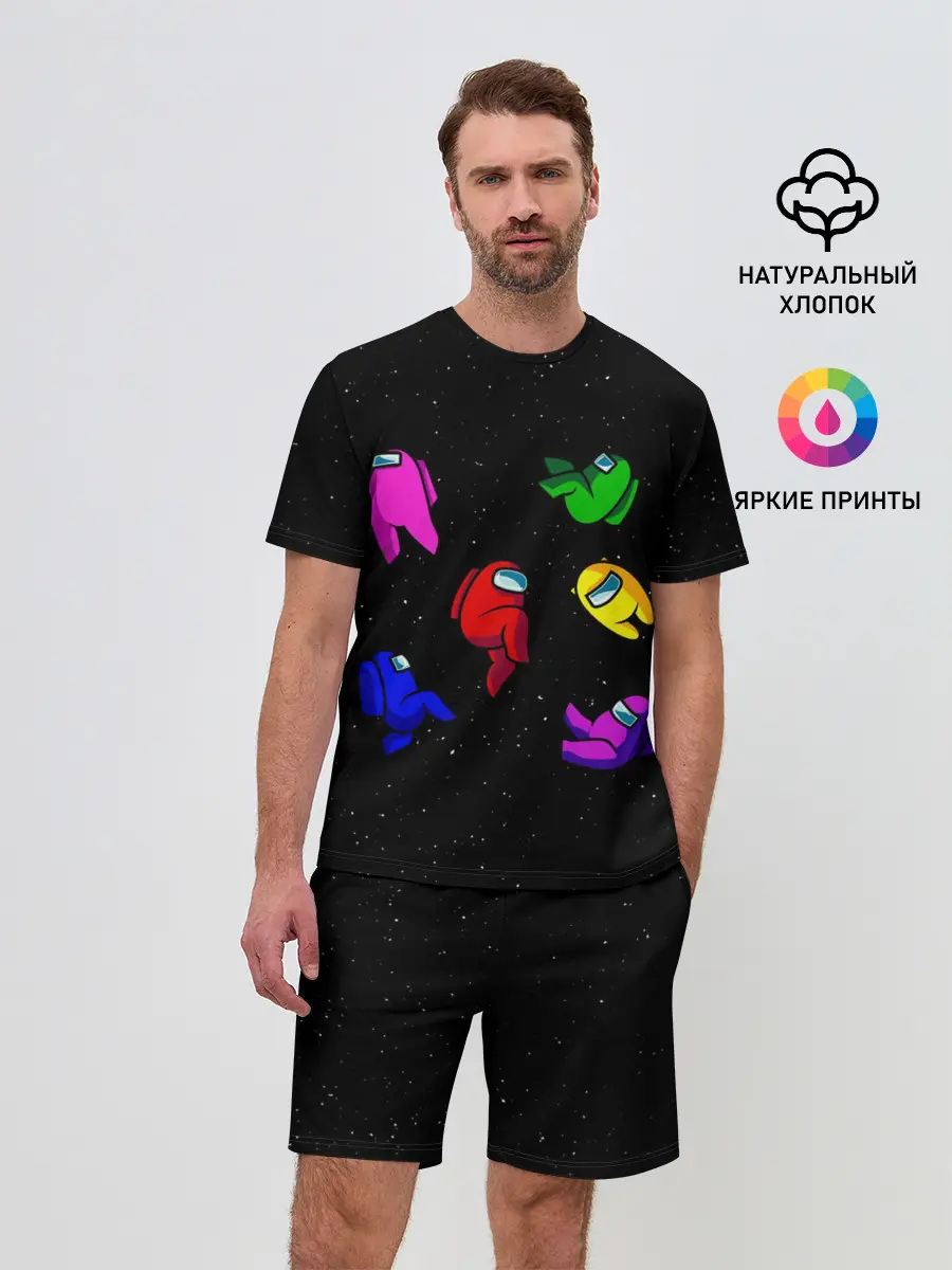 Мужской костюм с шортами / Among Us