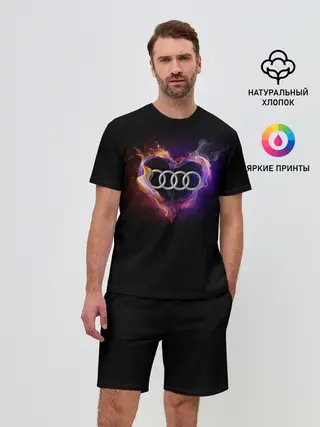 Мужской костюм с шортами / Audi