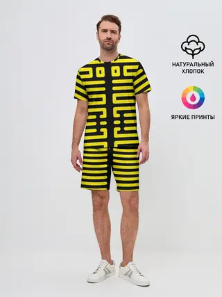 Мужской костюм с шортами / полосы, линии, узор,