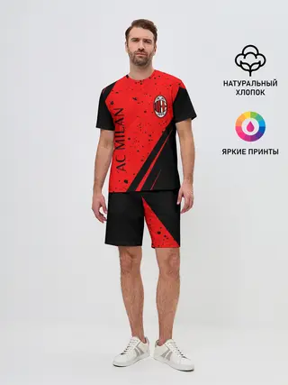 Мужской костюм с шортами / AC MILAN / МИЛАН