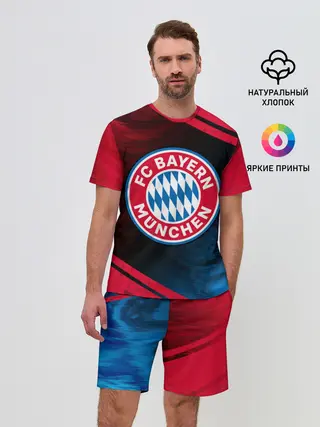 Мужской костюм с шортами / FC BAYERN / БАВАРИЯ