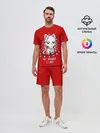 Мужской костюм с шортами / 99% naughty