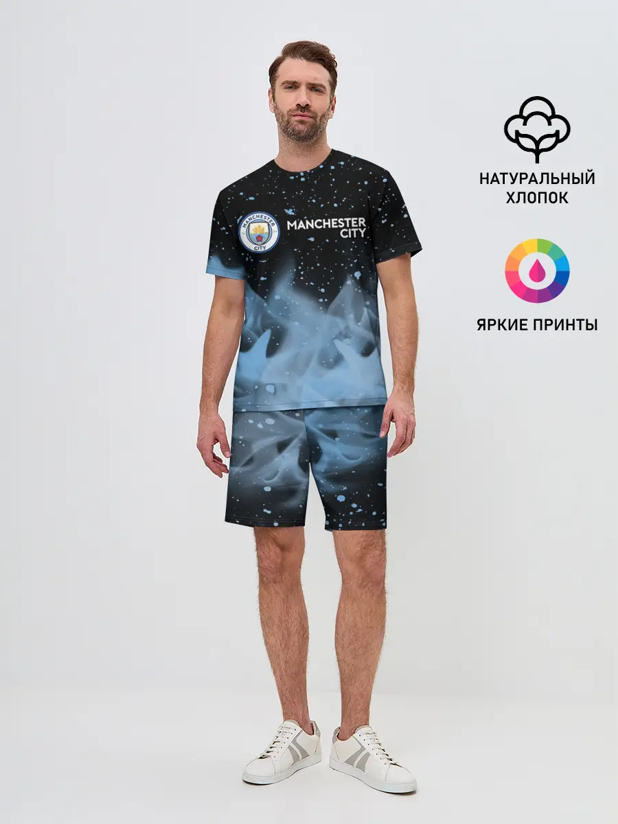 Мужской костюм с шортами / MANCHESTER CITY Манчестер Сити