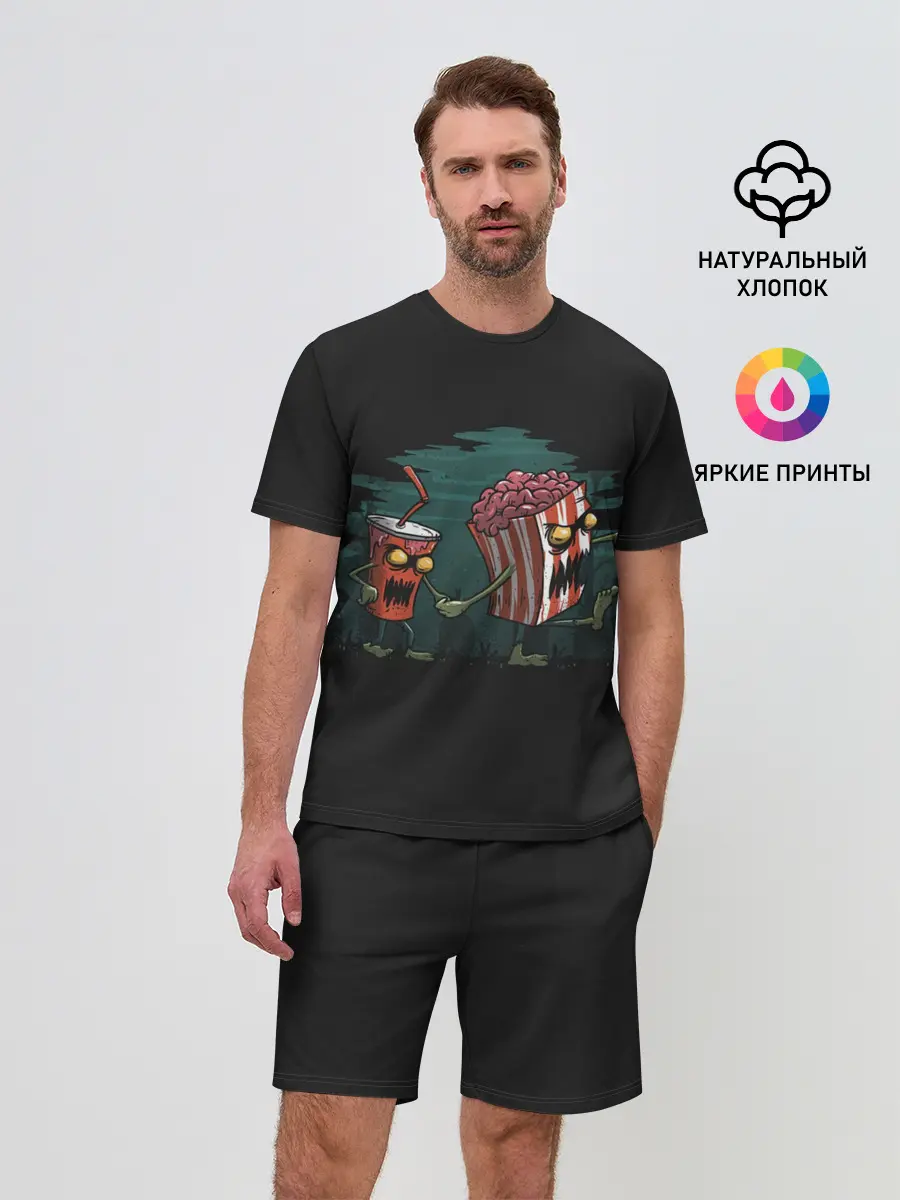 Мужской костюм с шортами / Zombie