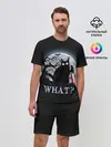 Мужской костюм с шортами / What Cat