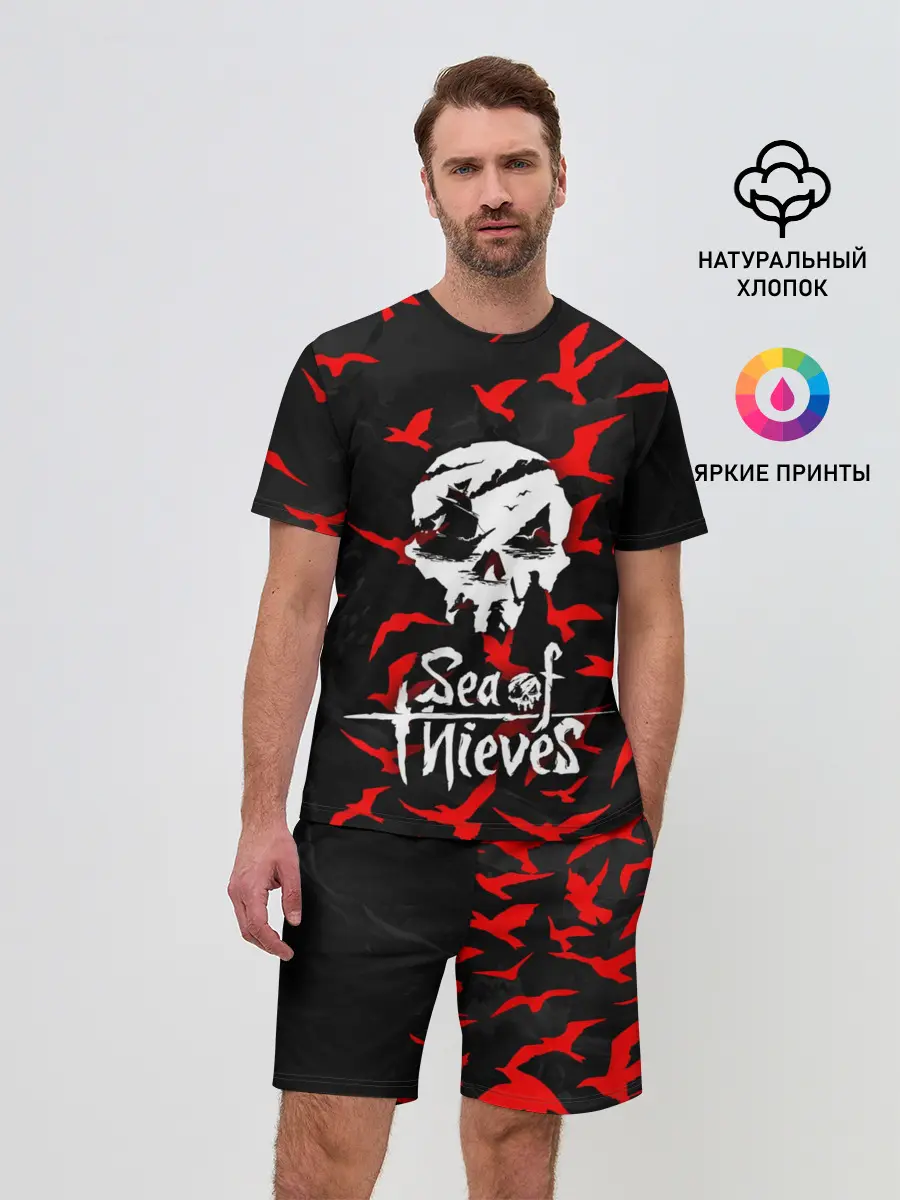 Мужской костюм с шортами / SEA OF THIEVES