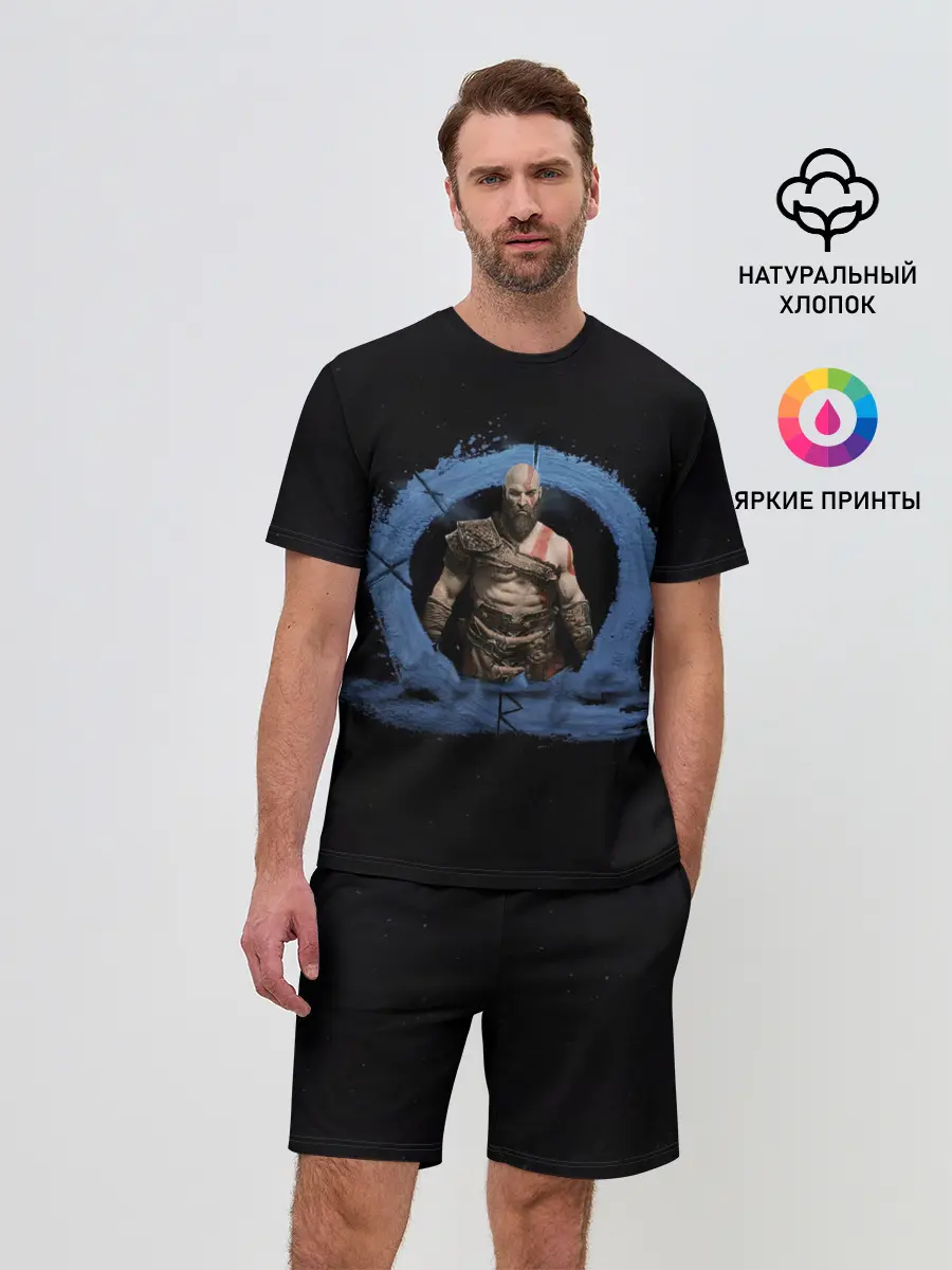 Мужской костюм с шортами / God Of War Ragnarok
