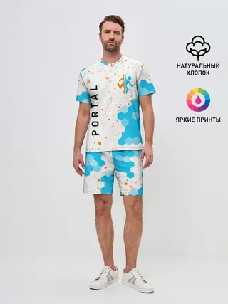 Мужской костюм с шортами / PORTAL / ПОРТАЛ