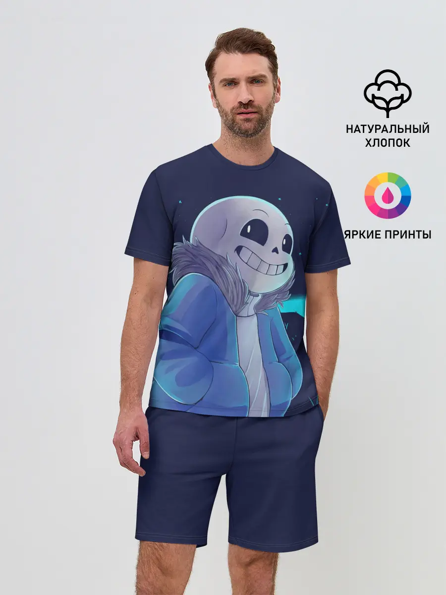 Мужской костюм с шортами / UNDERTALE