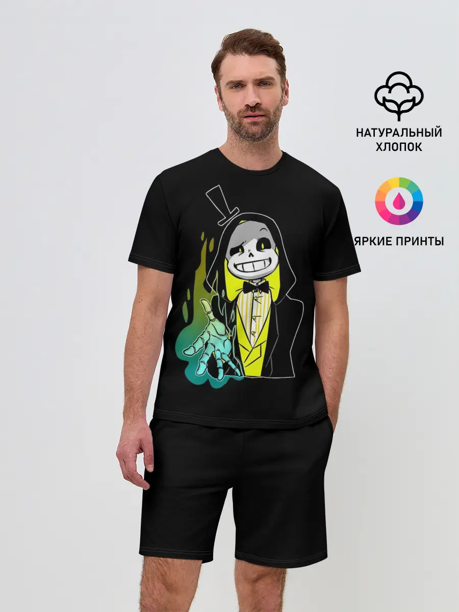 Мужской костюм с шортами / UNDERTALE