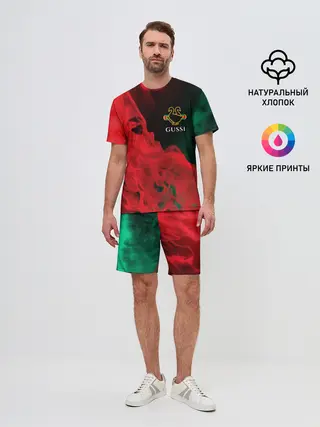 Мужской костюм с шортами / GUSSI / ГУСИ