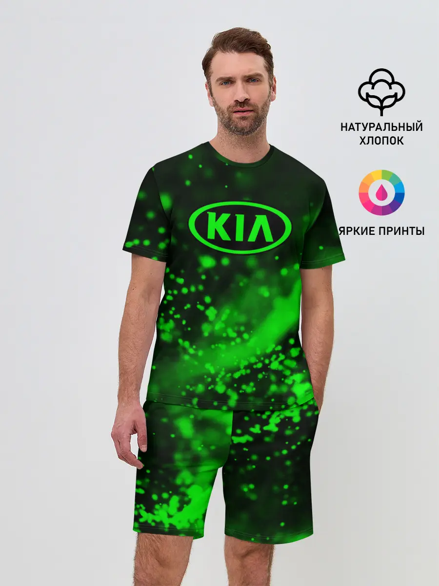 Мужской костюм с шортами / KIA / КИА