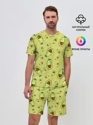 Мужской костюм с шортами / Милашка авокадик