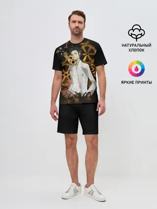 Мужской костюм с шортами / Окарин