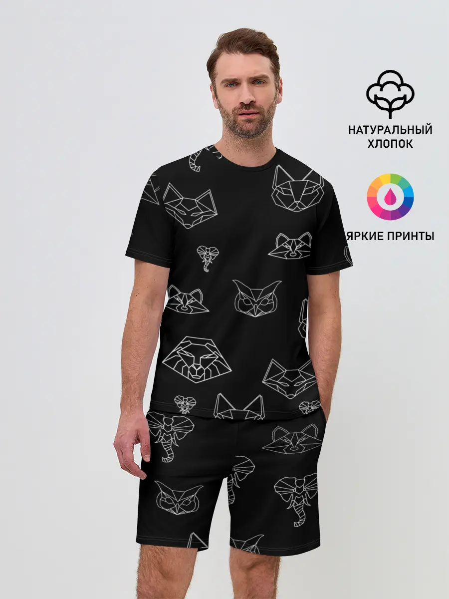 Мужской костюм с шортами / Фигуры животных