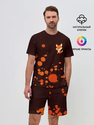 Мужской костюм с шортами / ЛИСИЧКА / FOXY