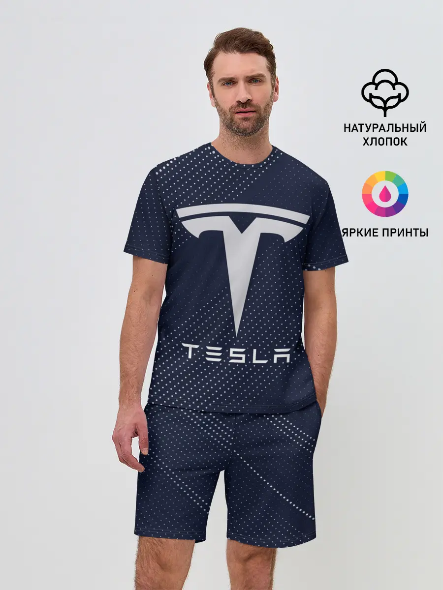 Мужской костюм с шортами / TESLA / Тесла