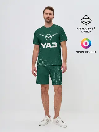 Мужской костюм с шортами / УАЗ