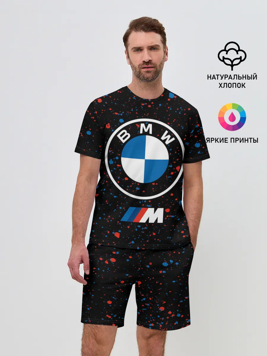 Мужской костюм с шортами / BMW / БМВ