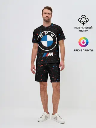Мужской костюм с шортами / BMW / БМВ