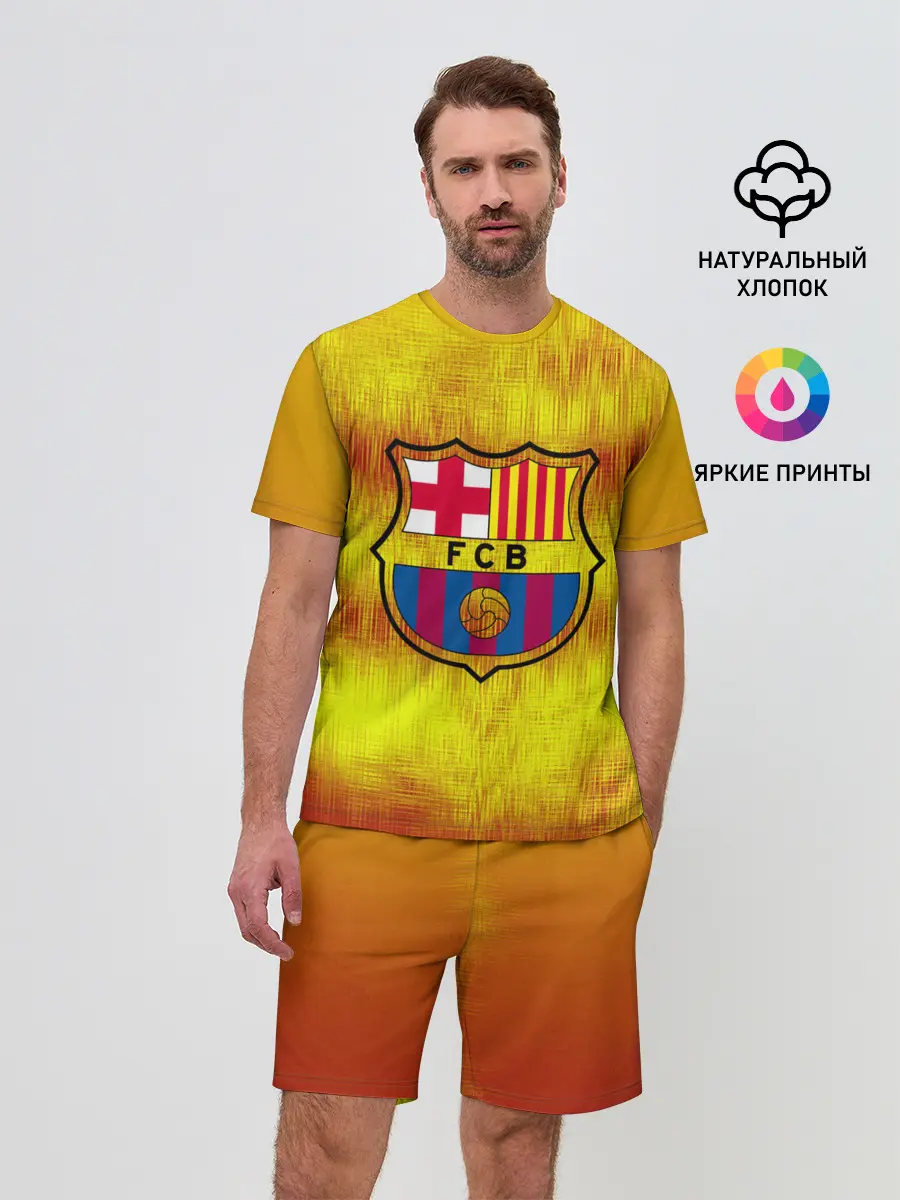Мужской костюм с шортами / BARCELONA