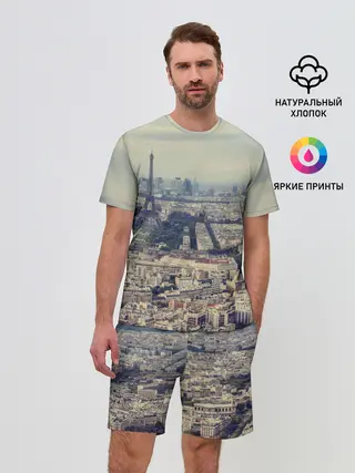Мужской костюм с шортами / Париж