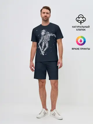 Мужской костюм с шортами / Космонавт на скейте