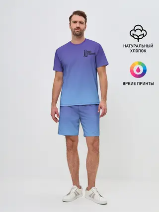 Мужской костюм с шортами / Луна Лавгуд